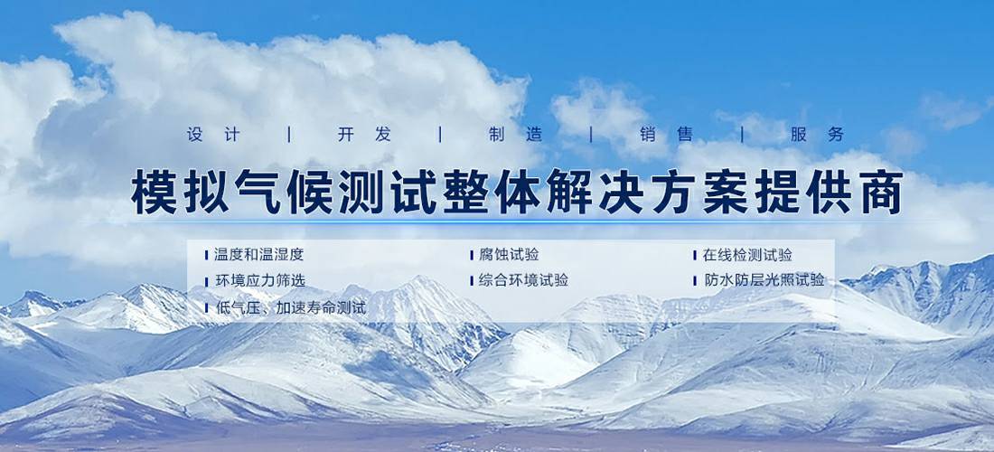 星空官方端网站登录入口-星空online(中国)