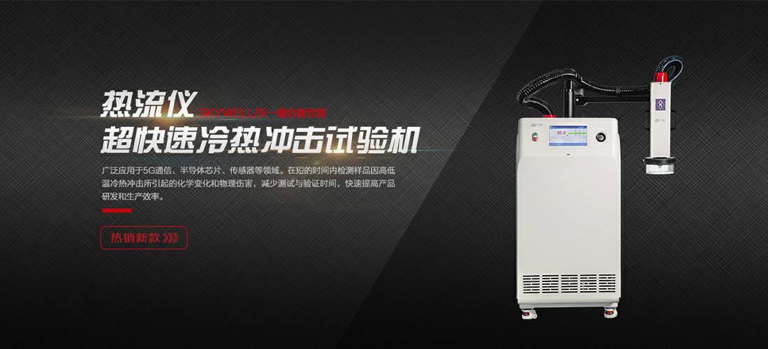 星空官方端网站登录入口-星空online(中国)