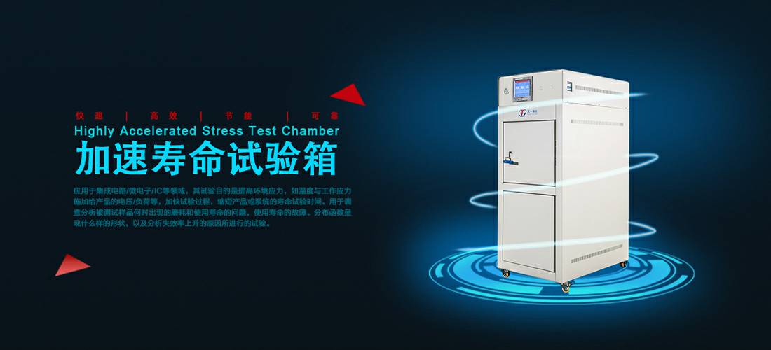 星空官方端网站登录入口-星空online(中国)