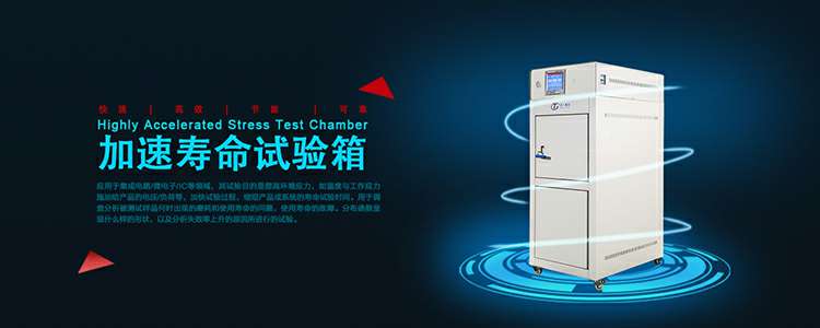 星空官方端网站登录入口-星空online(中国)